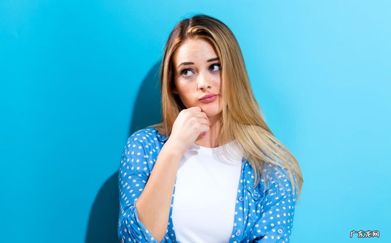 pervasion invasion of