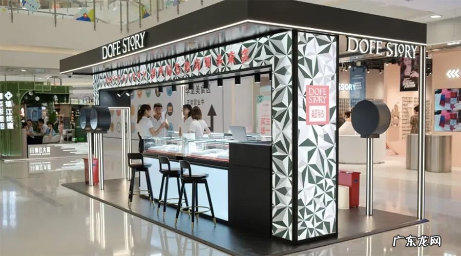 钻石专卖店有哪些品牌 钻石店