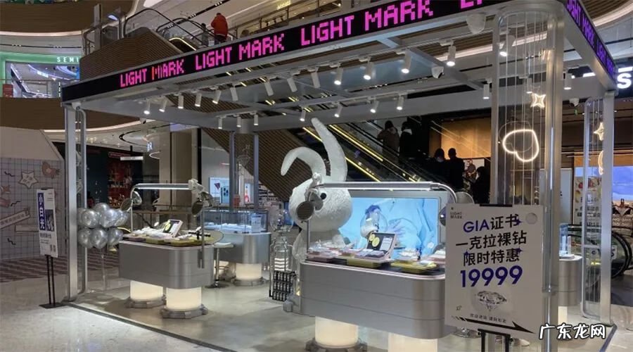 钻石专卖店有哪些品牌 钻石店