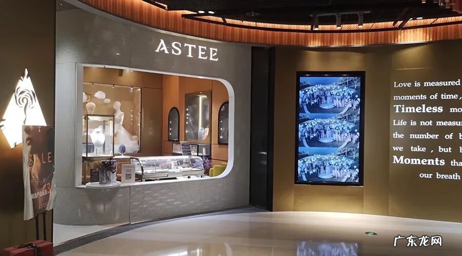 钻石专卖店有哪些品牌 钻石店