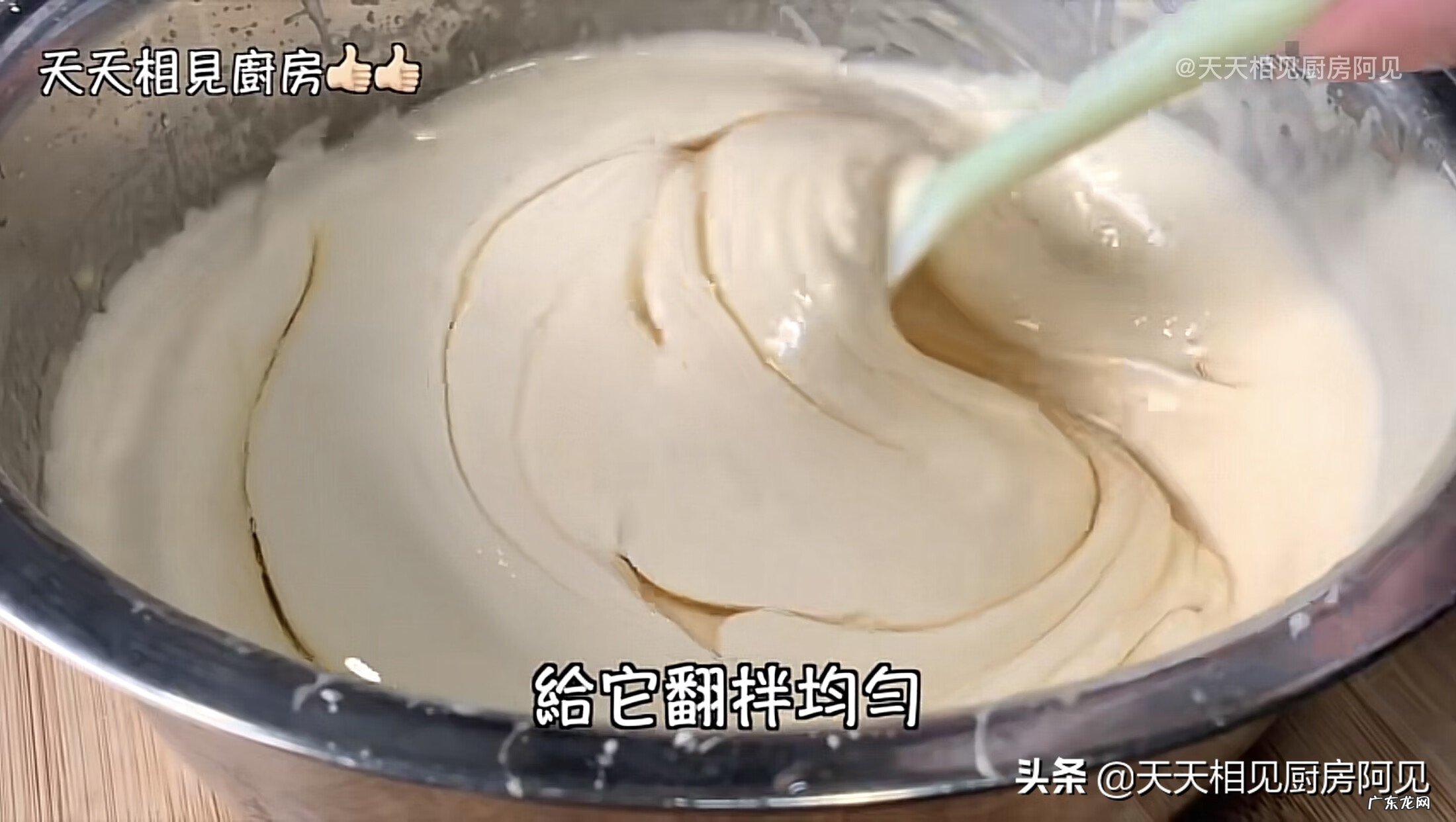 用电饭煲做蛋糕的教程视频 用电饭煲做蛋糕教程