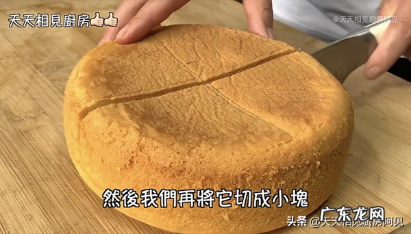 用电饭煲做蛋糕的教程视频 用电饭煲做蛋糕教程