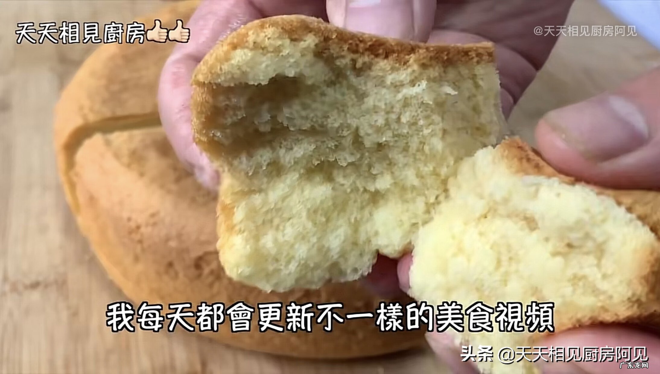 用电饭煲做蛋糕的教程视频 用电饭煲做蛋糕教程