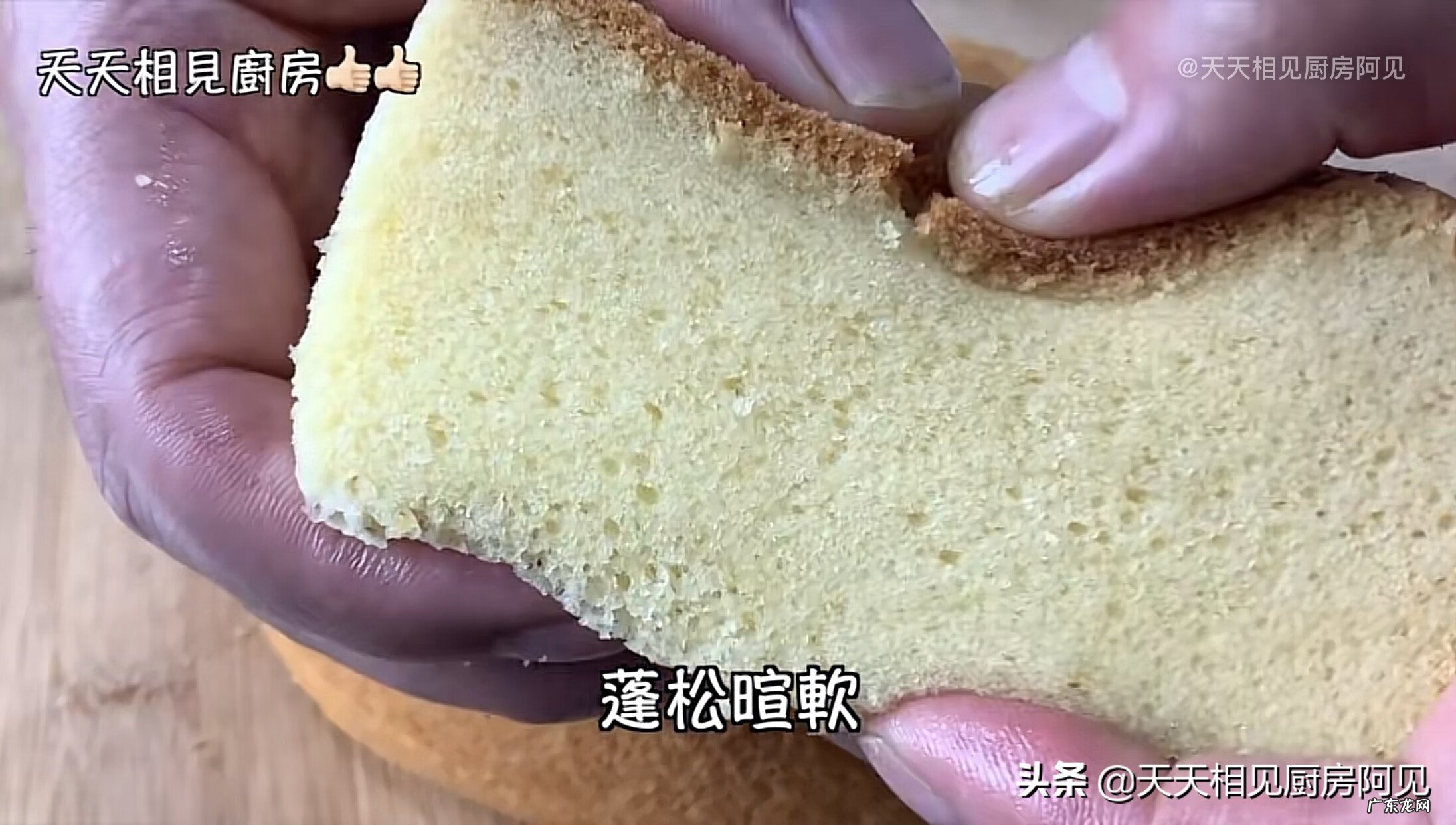 用电饭煲做蛋糕的教程视频 用电饭煲做蛋糕教程