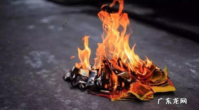 新亡人第一次七月半怎么弄 新亡人七月半写包怎么写