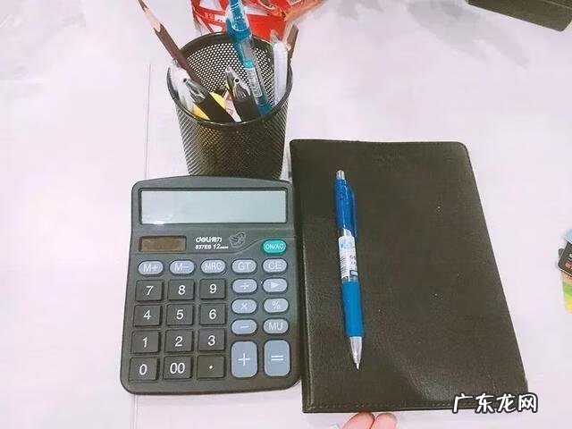 电脑固定资产折旧会计分录 固定资产折旧会计分录怎么做