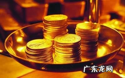 财务通则与企业会计准则的区别 财务通则包括