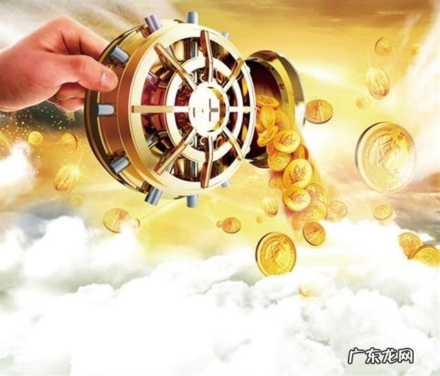 财务通则与企业会计准则的区别 财务通则包括