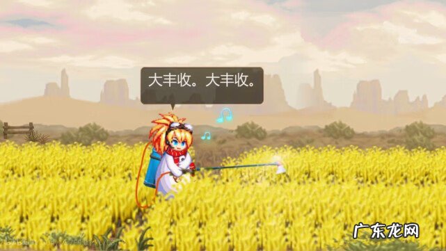 dnf宠物技能怎么使用 DNF宠物技能怎么用