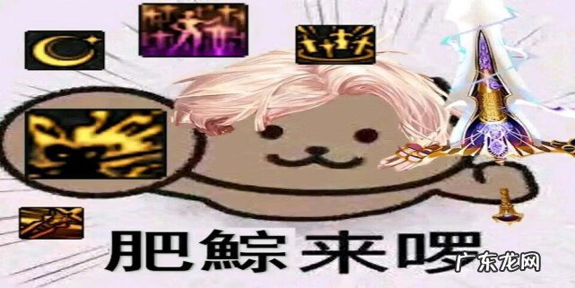 dnf宠物技能怎么使用 DNF宠物技能怎么用