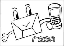 模板短信群发器 手机短信群发器