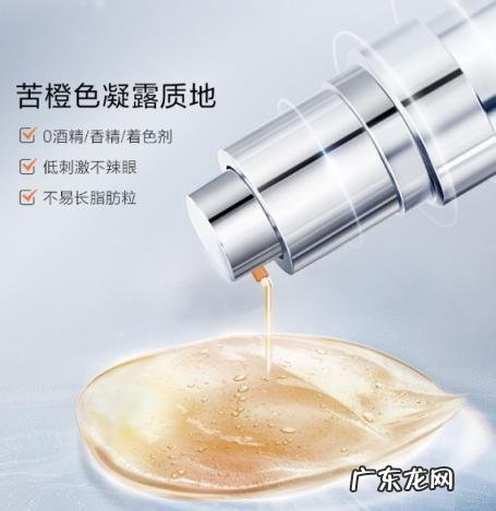 珀莱雅素颜霜晚上可以用吗 珀莱雅小夜灯眼霜白天可以用吗