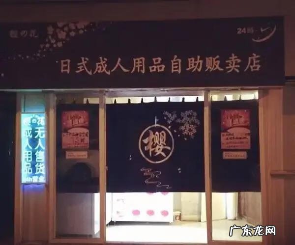 做什么可以快速赚钱 现在做什么能挣钱