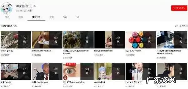 做什么可以快速赚钱 现在做什么能挣钱