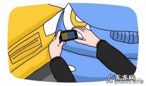 交通安全事故责任怎么划分标准 部分行为承担全部责任