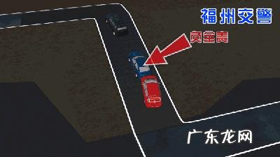 交通安全事故责任怎么划分标准 部分行为承担全部责任