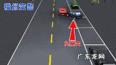 交通安全事故责任怎么划分标准 部分行为承担全部责任