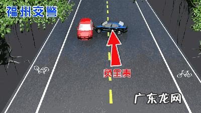 交通安全事故责任怎么划分标准 部分行为承担全部责任