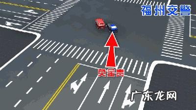 交通安全事故责任怎么划分标准 部分行为承担全部责任