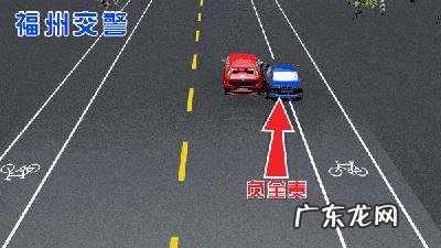 交通安全事故责任怎么划分标准 部分行为承担全部责任