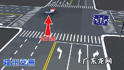 交通安全事故责任怎么划分标准 部分行为承担全部责任