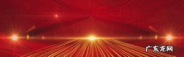 交通安全事故责任怎么划分标准 部分行为承担全部责任