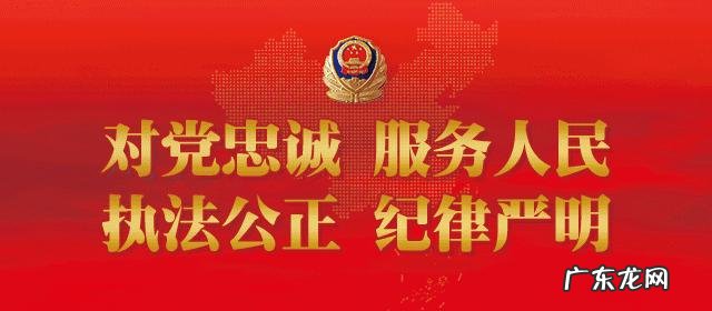 交通安全事故责任怎么划分标准 部分行为承担全部责任