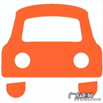 交通安全事故责任怎么划分标准 部分行为承担全部责任