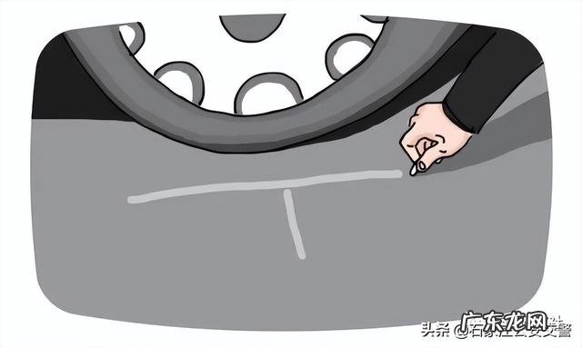 交通安全事故责任怎么划分标准 部分行为承担全部责任