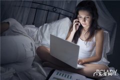 刺五加对失眠有效果吗 刺五加能治疗失眠吗?