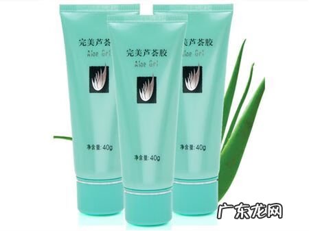 完美芦荟胶真的好用吗 完美芦荟胶怎么样?