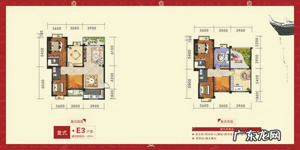 屋子不方正住着好吗 房间不是方方正正风水好不好