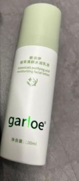 伊洛诗这个品牌怎么样 洛诗伊美产品怎么样