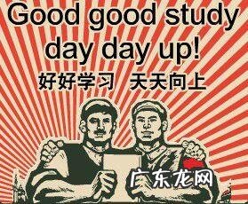 英语ab级阅读理解真题 英语ab级考试题及答案