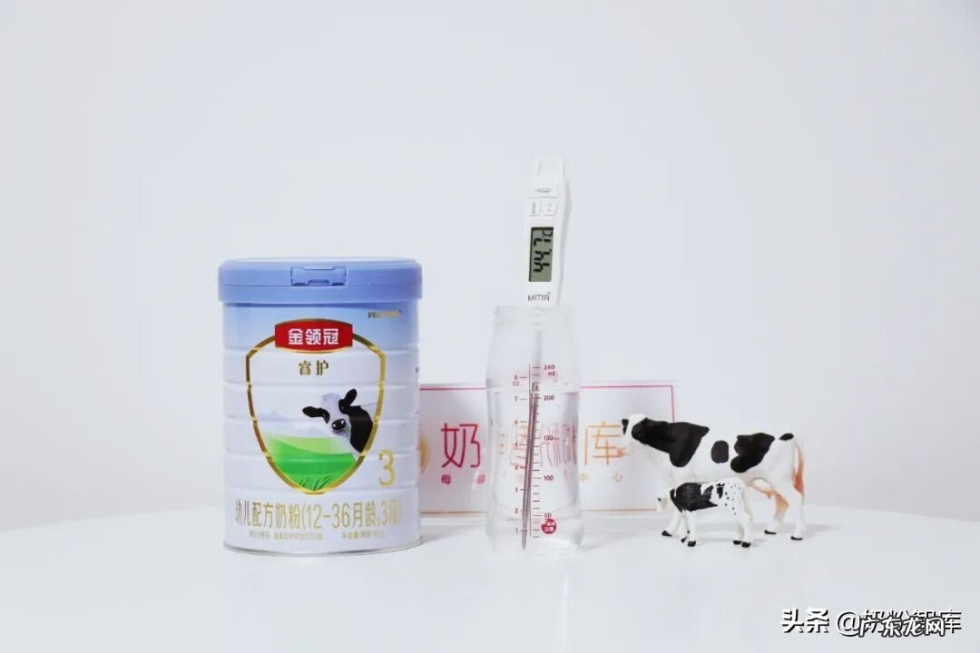 伊利官方网站 伊利奶粉官方网站