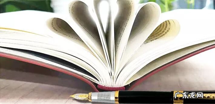 一个富翁讲风水的故事 段绍福讲风水