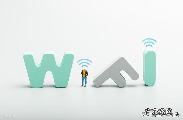 苹果手机wifi怎么显示二维码 wifi怎么做成二维码