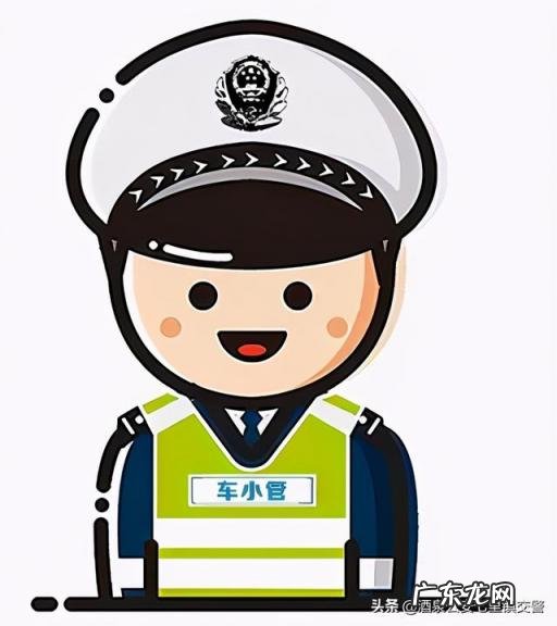 新车上牌怎么能选到好号 如何预约选号