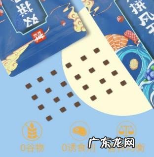 豆柴三拼狗粮怎么样 豆柴双拼风干粮好不好用