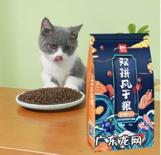 豆柴天然粮 豆柴双拼风干粮怎么样保存