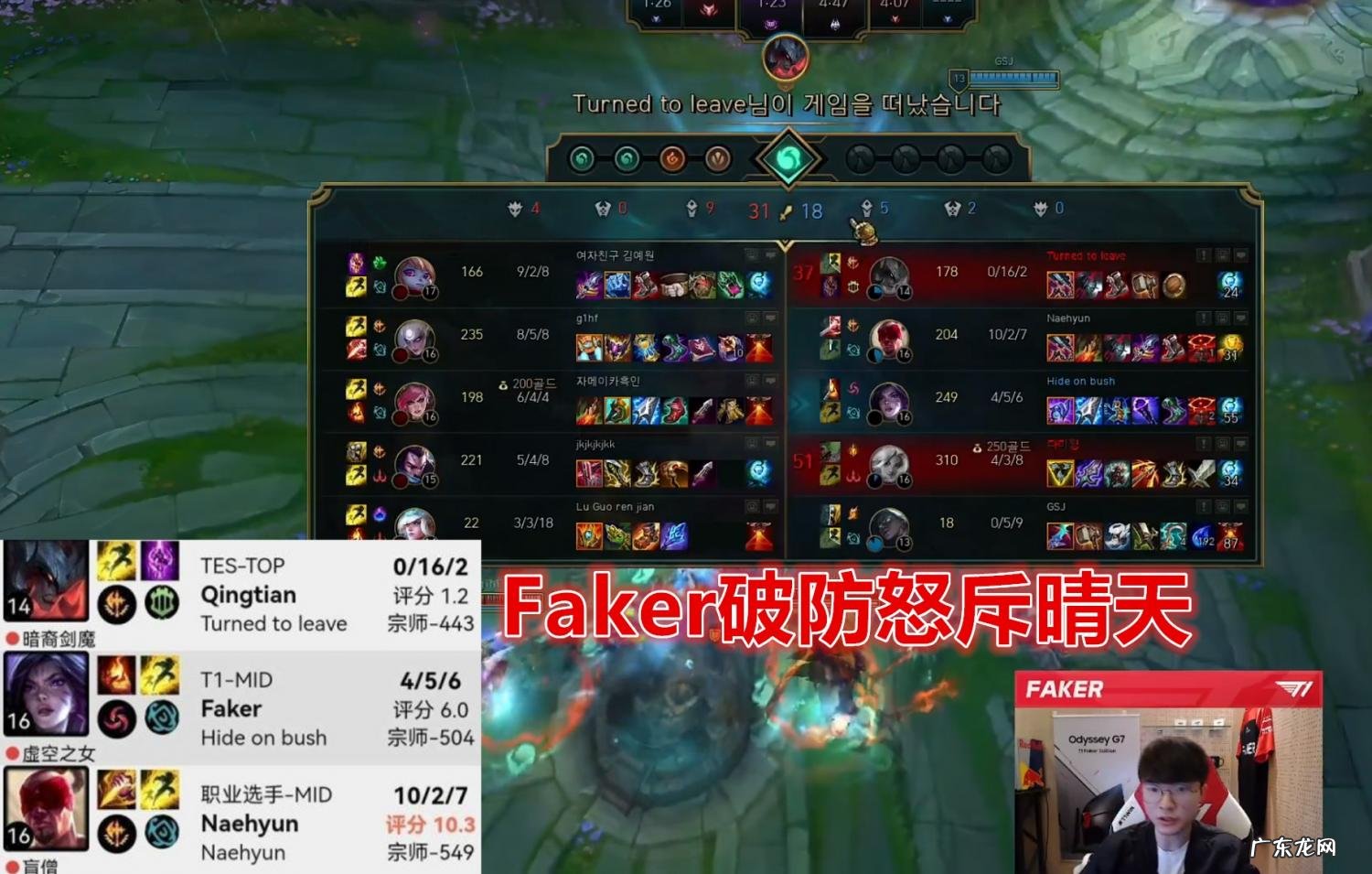 摆烂波比是什么梗 波比怎么说