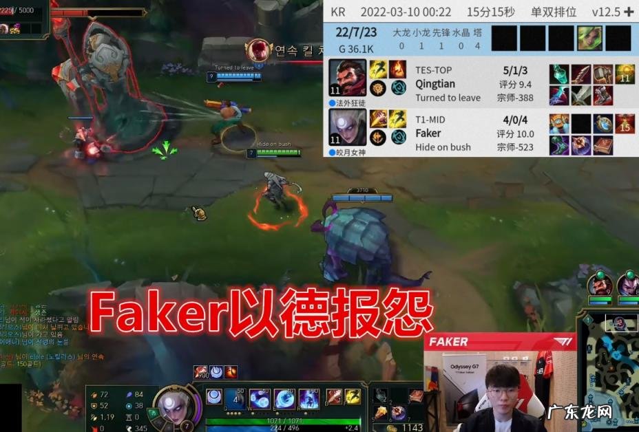 摆烂波比是什么梗 波比怎么说