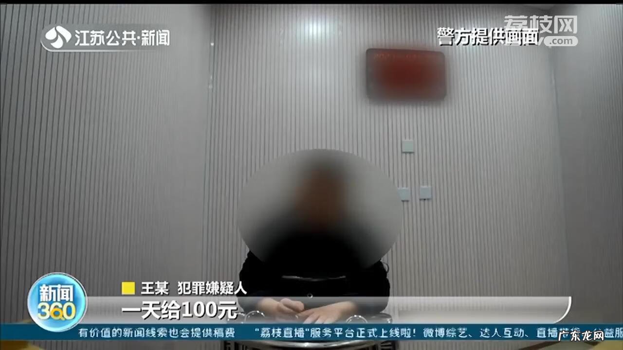 一小时一百块的兼职 微信兼职100一小时是真的吗