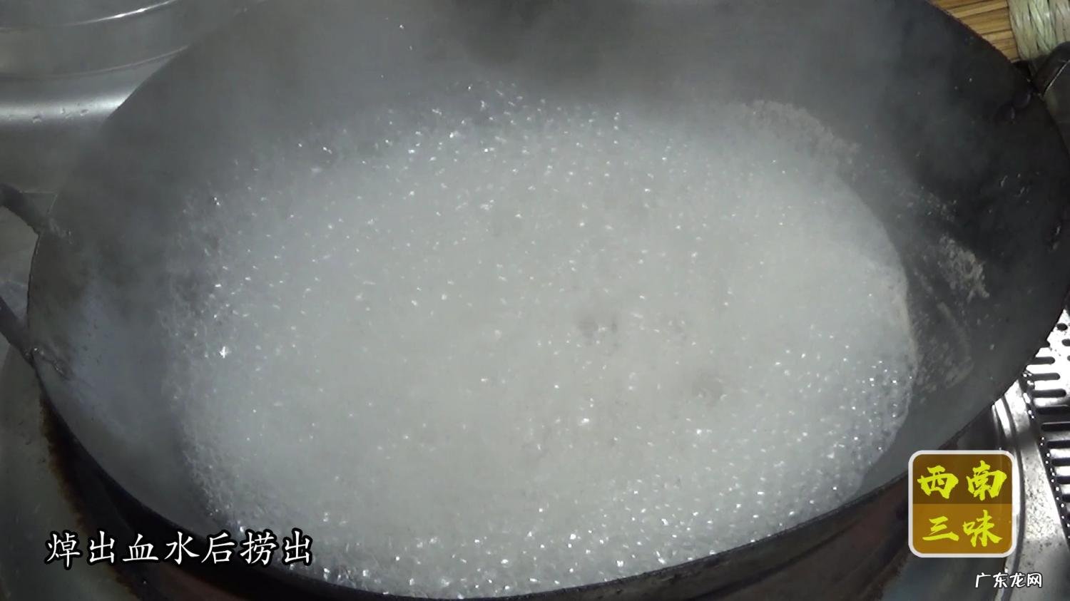 甲鱼汤怎么做好喝又营养视频 甲鱼汤怎么做好喝又营养视频