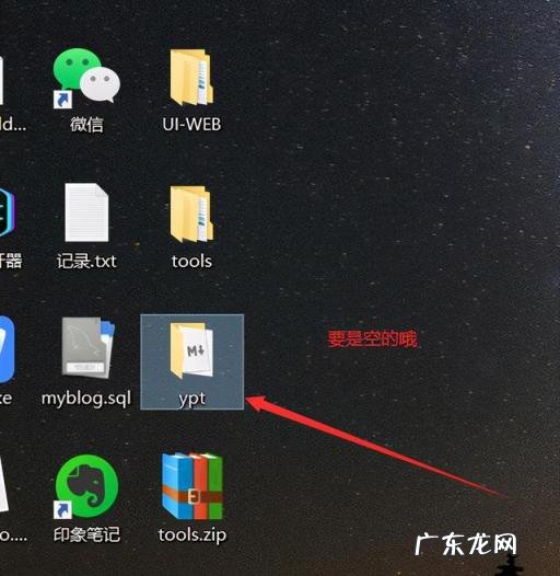 webstorm怎么破解 webstorm是什么软件