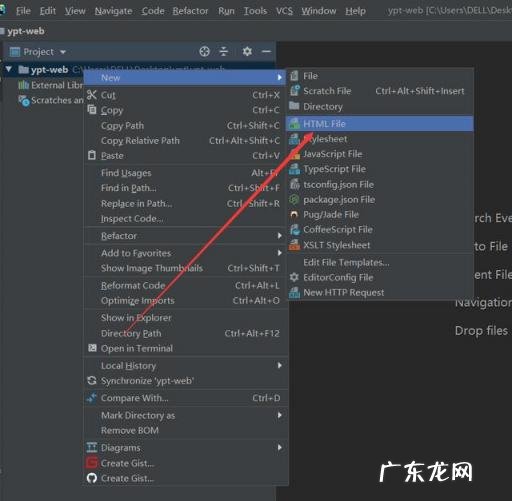 webstorm怎么破解 webstorm是什么软件