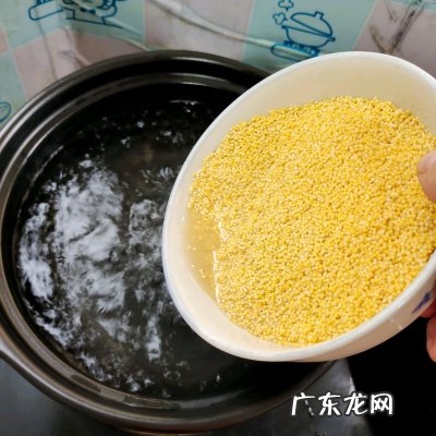 小米粥煮法 小米粥的做法步骤
