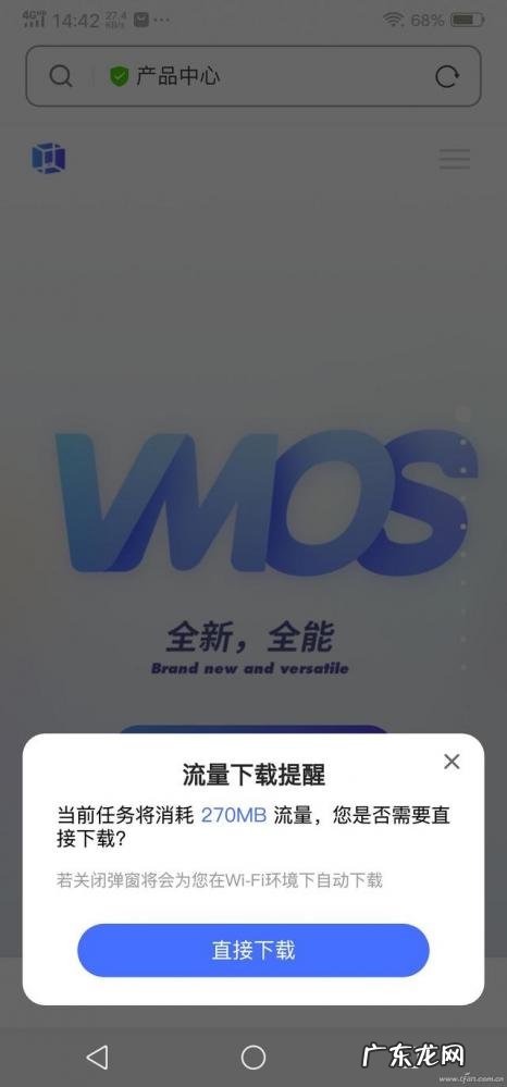 手机虚拟机软件哪个好用些 手机上怎么装虚拟机