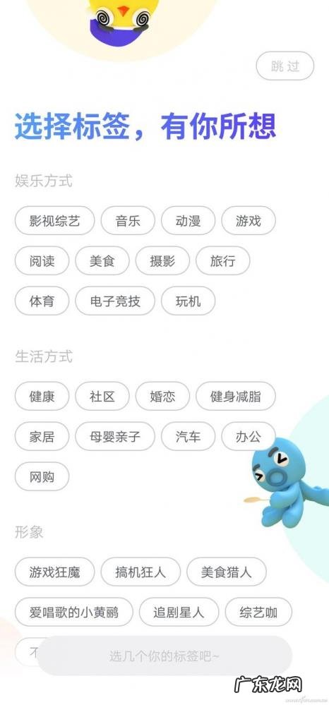 手机虚拟机软件哪个好用些 手机上怎么装虚拟机