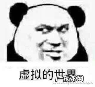 手机虚拟机软件哪个好用些 手机上怎么装虚拟机